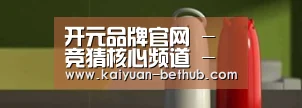 新闻资讯