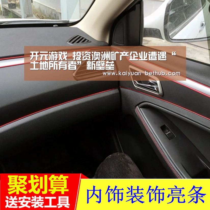 开元赛事
