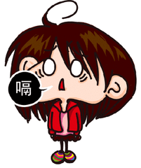 开元网站:张国宝:技术路线选择关乎锂电池行业生死(图3) 开元赛事