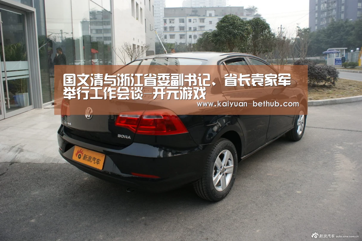 开元网站