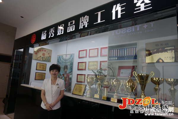 开元网站-惹上冷殿下:陈青青一人分饰两角 司徒枫深情告白(图2) 开元游戏